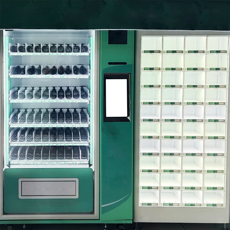 自動售貨機(jī) 自動售貨機(jī)